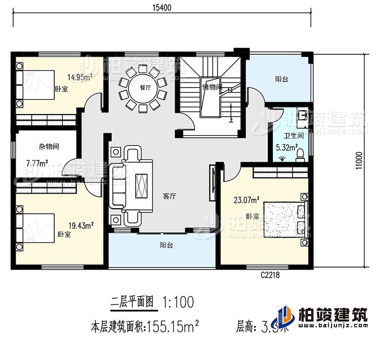 二層：3臥室，衛生間，儲物間，雜物間，餐廳，客廳，陽台