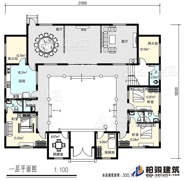 一層：客廳，餐廳，烤火房，廚房，4衛生間，3臥室，雜物間，棋牌室，保姆房
