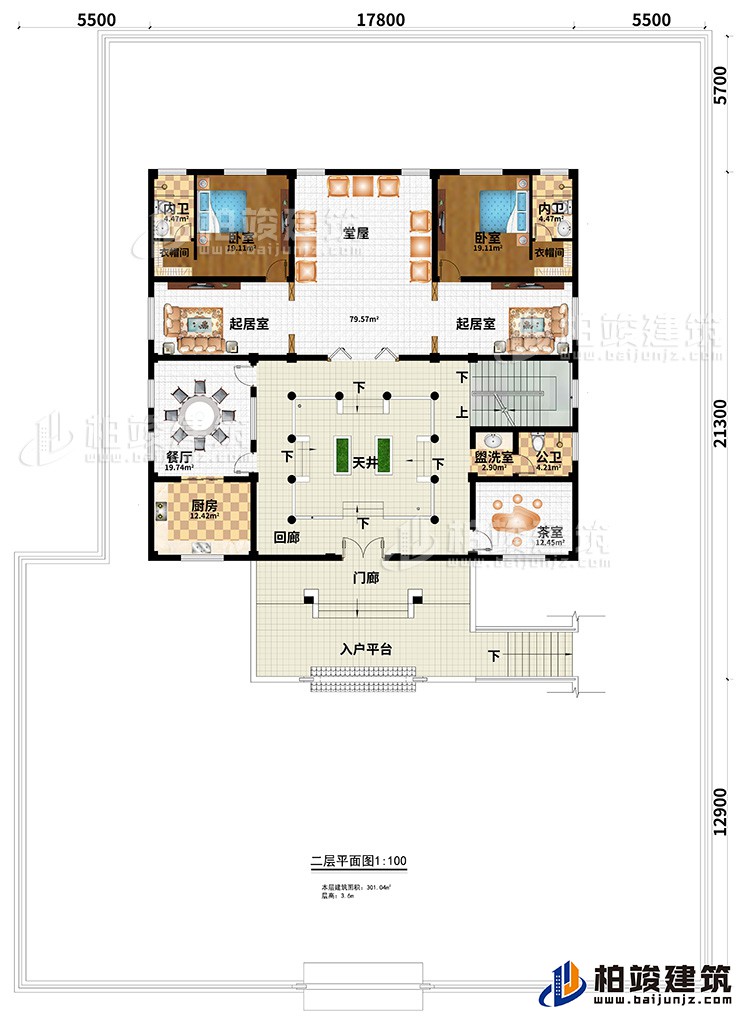 二層：2臥室、2衣帽間、2內衛、堂屋、2起居室、餐廳、廚房、回廊、花室、盥洗室、公衛、門廊、入戶平台、天井