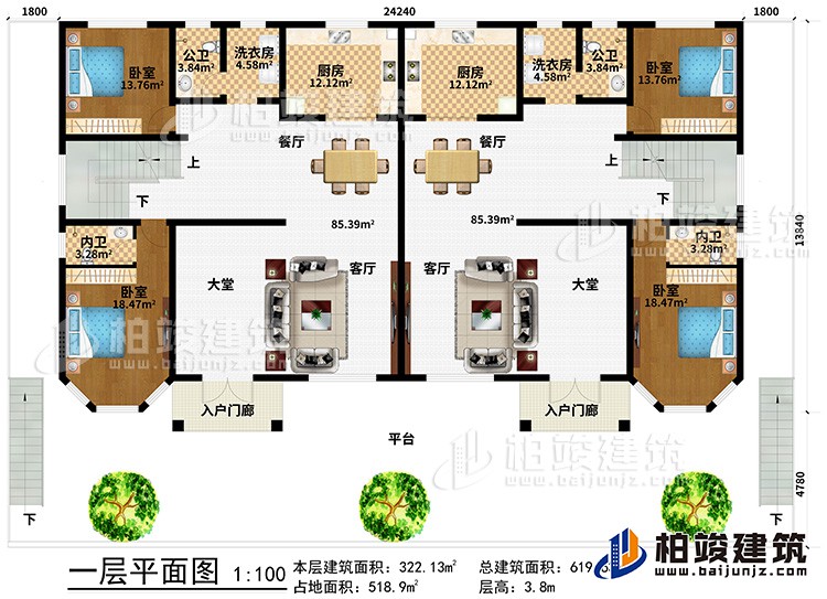 一層：平台、2入戶門廊、2客廳、2大堂、4臥室、2內衛、2餐廳、2公衛、2廚房、2洗衣房