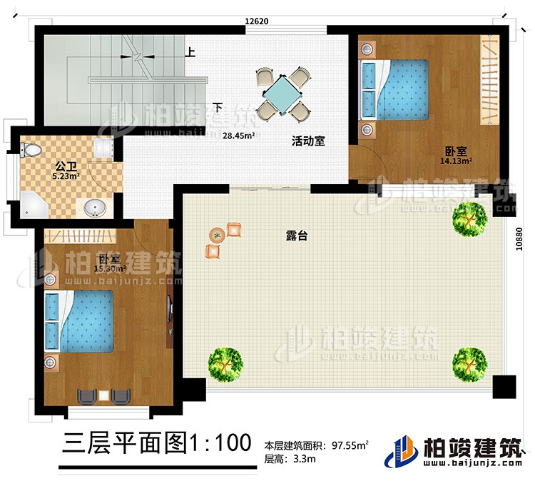 三層：活動室、2臥室、公衛、露台