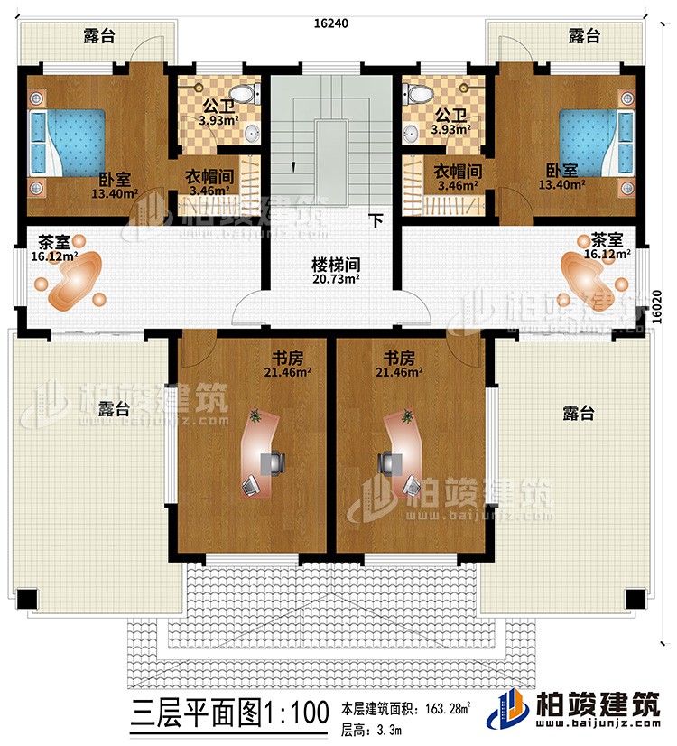 三層：2茶室、2書房、2臥室、2衣帽間、2內衛、4露台、樓梯間