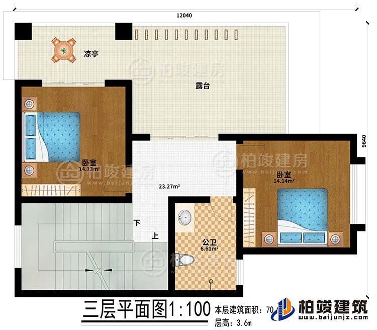 三層：2臥室、公衛、涼亭、露台