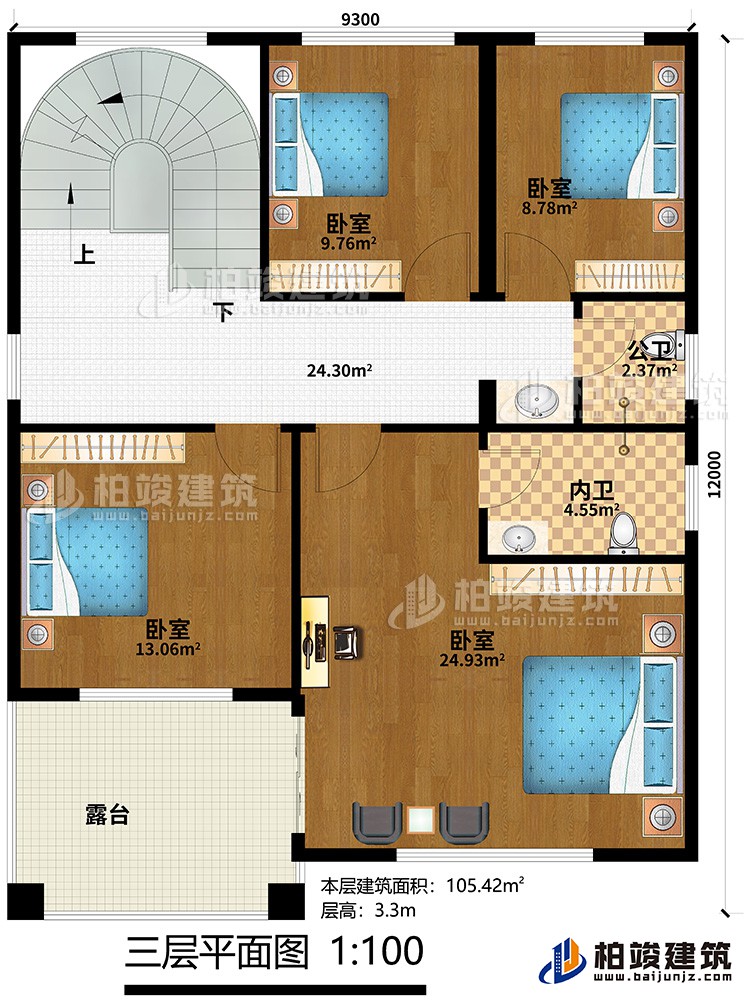 三層：4臥室，內衛，公衛，露台