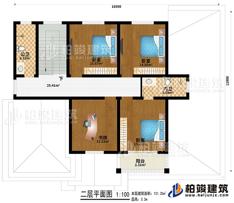 二層：3臥室、書房、公衛、內衛、陽台