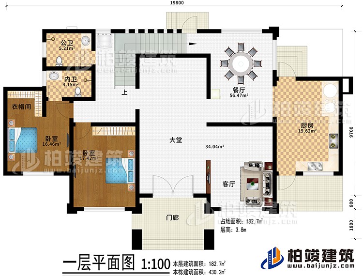 一層：入戶，大堂，客廳，廚房，餐廳，2臥室，衣帽間，內衛，公衛