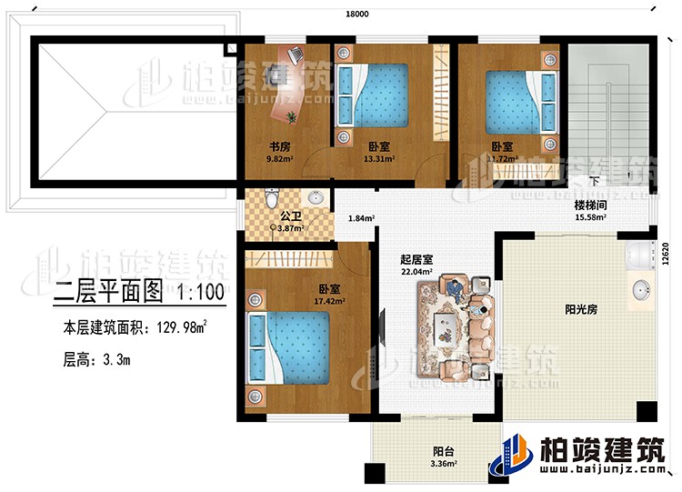 二層：3臥室、書房、起居室、公衛、樓梯間、陽光房、陽台