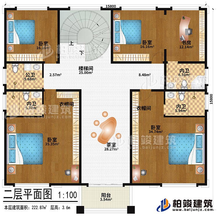 二層：茶室、樓梯間、4臥室、2衣帽間、書房、公衛、3內衛、陽台