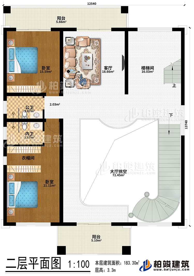 二層：大廳挑客、樓梯間、客廳、2臥室、衣帽間、公衛、內衛、2陽台