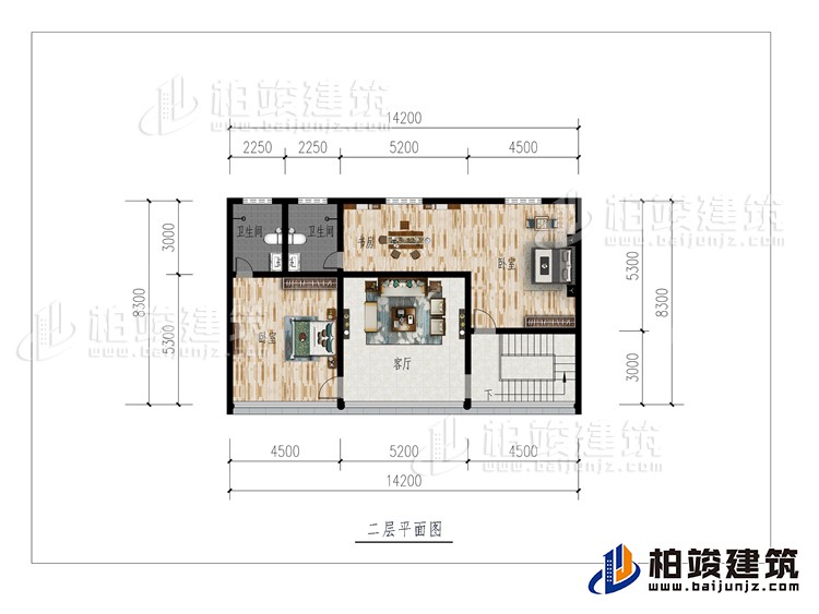 二層：客廳、2臥室、書房、2內衛