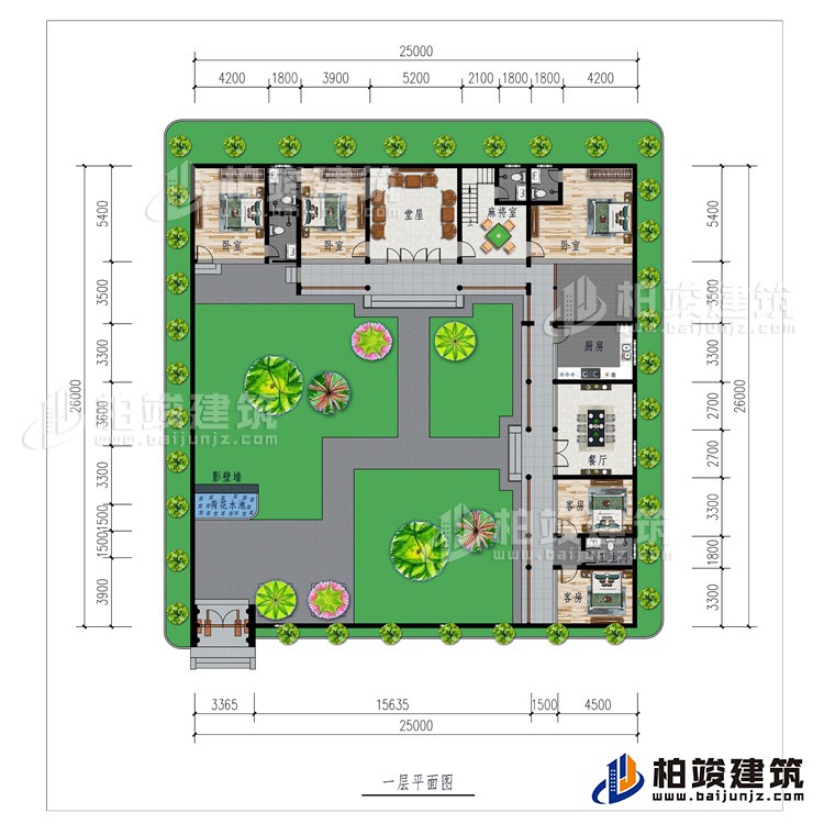 一層：影壁牆、花園、堂屋、廚房、餐廳、5臥室、2公衛、2內衛、麻將室