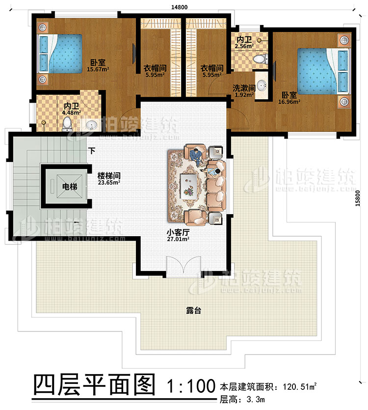 四層：2臥室、2衣帽間、2內衛、樓梯間、電梯、小客廳、露台