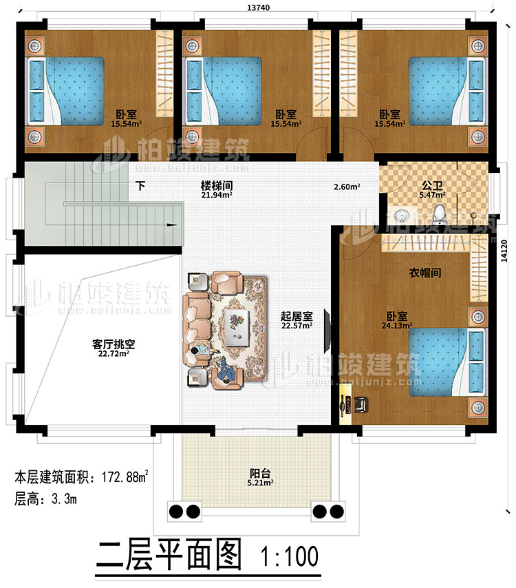 二層：起居室、客廳挑空、樓梯間、4臥室、衣帽間、公衛、陽台