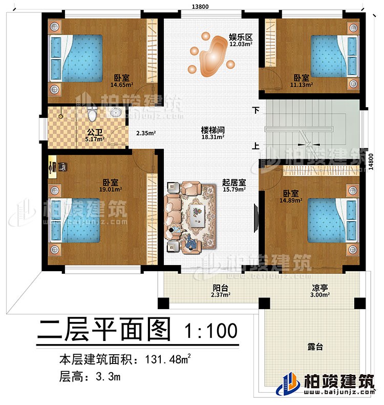 二層：樓梯間、娛樂區、起居室、4臥室、公衛、陽台、涼亭、露台