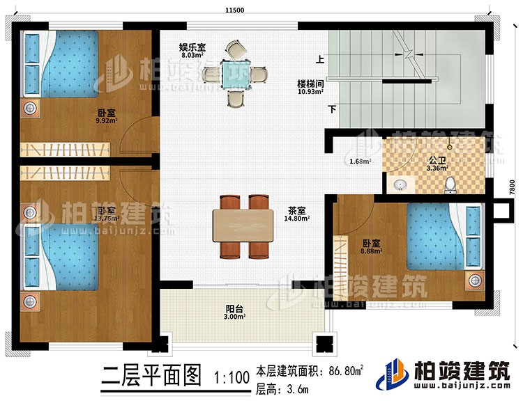 二層：樓梯間、娛樂室、茶室、3臥室、公衛、陽台