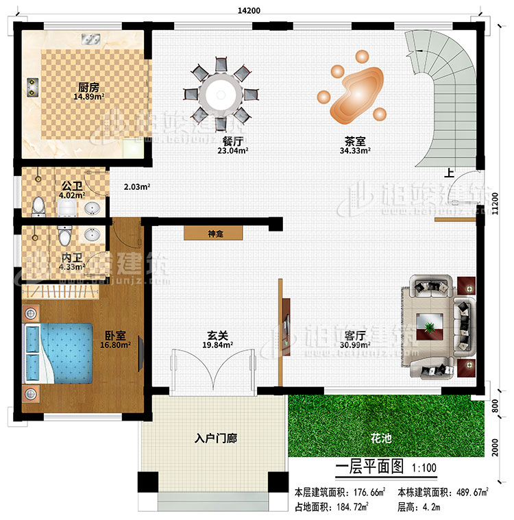 一層：入戶門廊、玄關、神龕、客廳、餐廳、茶室、廚房、臥室、公衛、內衛
