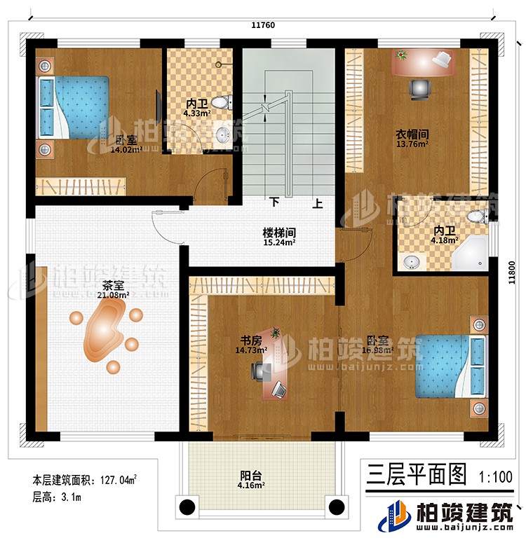 三層：樓梯間、茶室、2臥室、書房、衣帽間、陽台