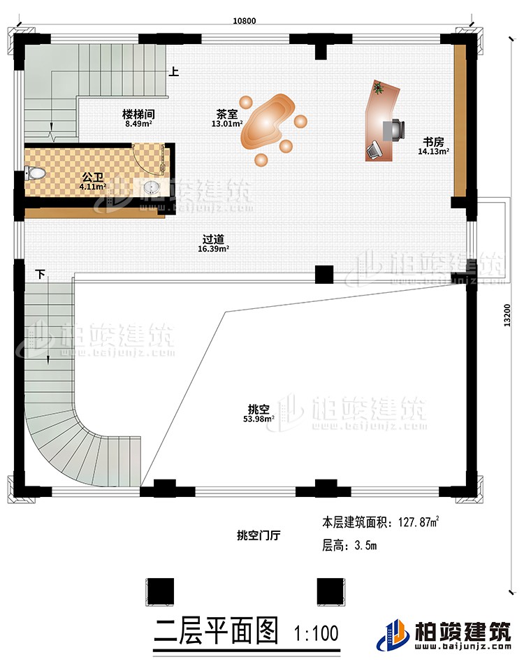 二層：樓梯間、挑空、挑空門廳、茶室、書房、過道、公衛