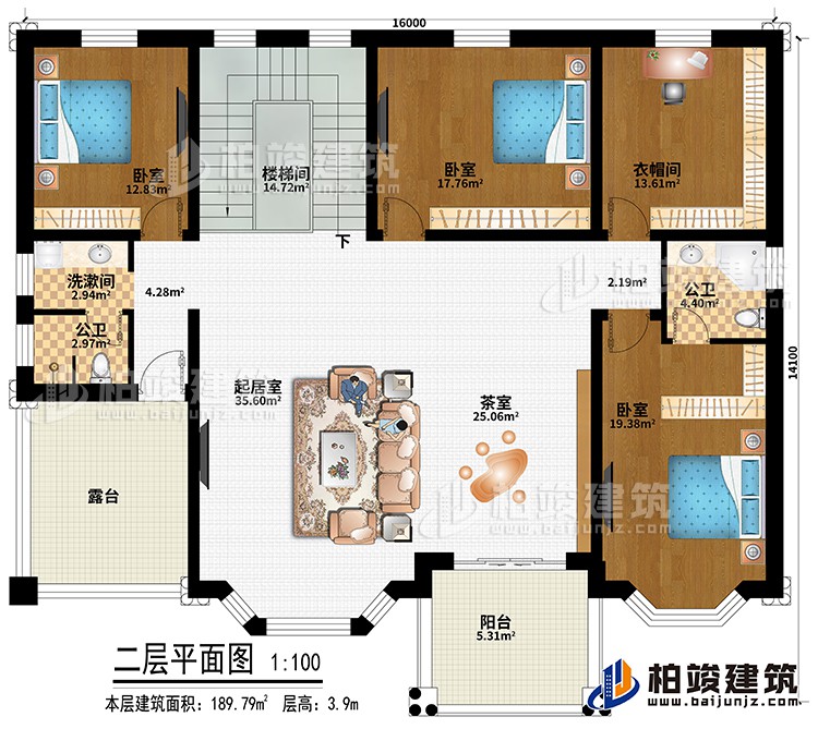 二層：樓梯間、起居室、茶室、3臥室、衣帽間、洗漱間、公衛、內衛、陽台、露台