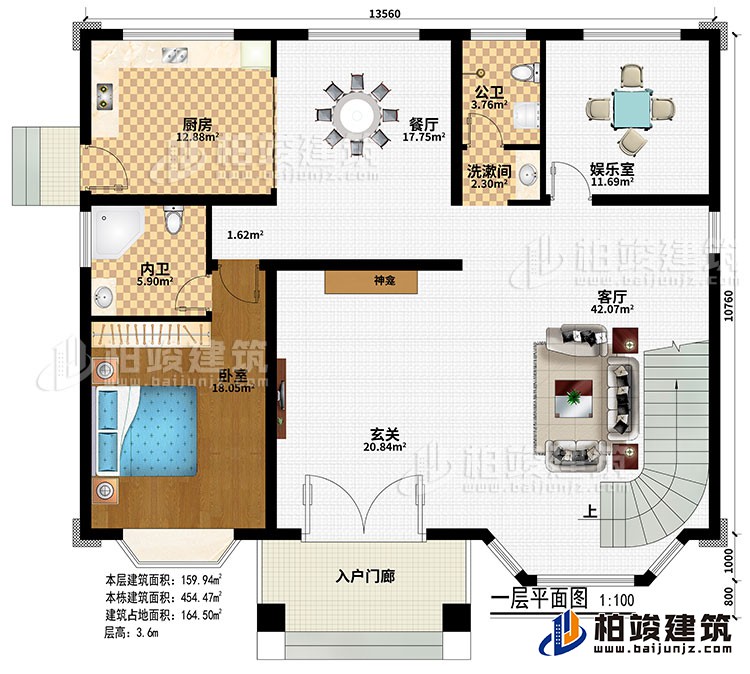 一層：入戶門廊、玄關、神龕、客廳、餐廳、廚房、娛樂室、臥室、內衛、公衛、洗漱間